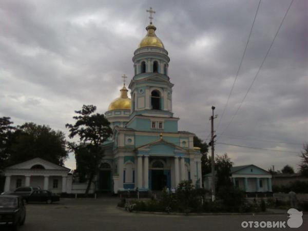 Купить Дом В Изюме С Фото