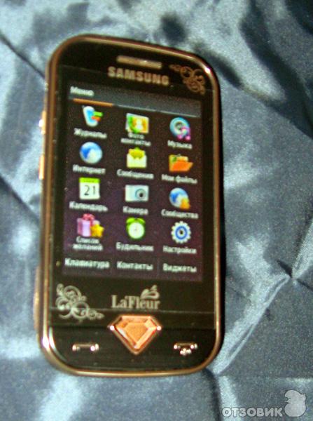 Samsung GT-S7070 La Fleur Luxury Gold 