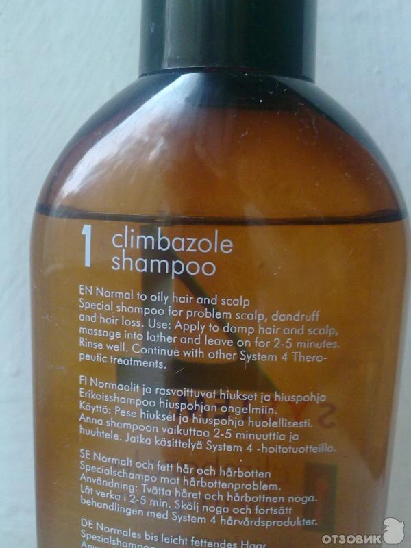 Шампунь Climbazole shampoo фото