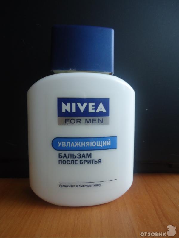 Бальзам после бритья Nivea for men увлажняющий фото