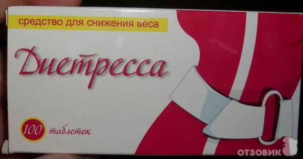 Диетресса мнение врачей. Диетресса отзывы. Диетресса. Диетресса. Диетресса таблетки.