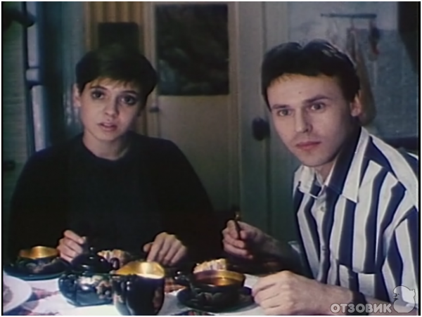 Фильм Ты есть (1993) фото