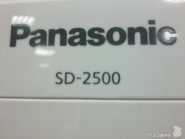 Хлебопечь Panasonic SD - 2500 фото