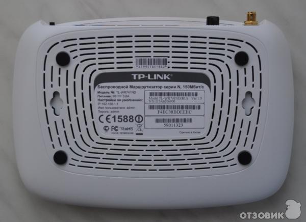 Беспроводной маршрутизатор TP-LINK TP-WR741ND фото