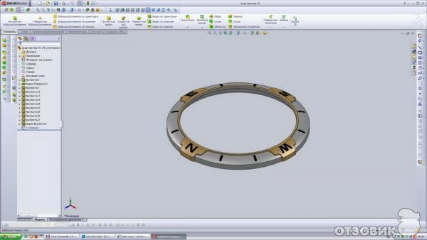 Программа автоматизированного проектирования SolidWorks 2007 фото