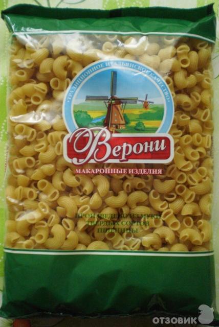 Макароны Верони фото