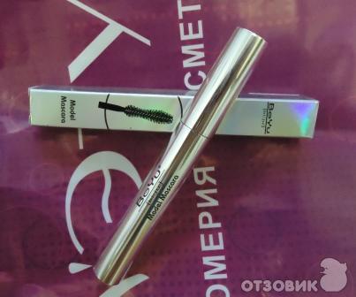 Тушь для ресниц BeYu Model Mascara фото