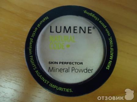 Пудра Lumene Natural Code Skin Perfector фото