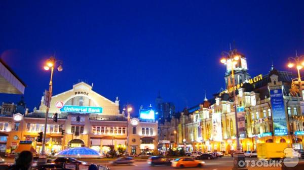 Город Киев (Украина) фото