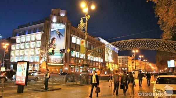 Город Киев (Украина) фото