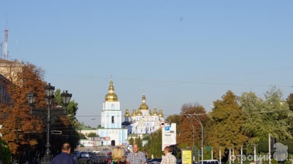 Город Киев (Украина) фото