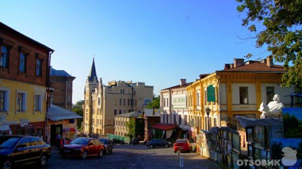Город Киев (Украина) фото