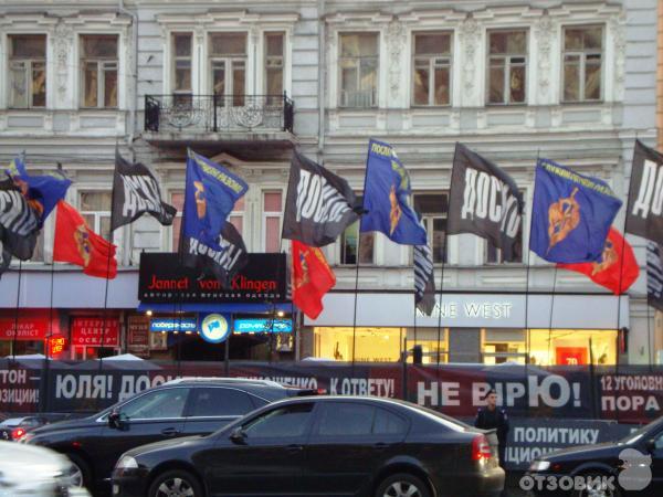Город Киев (Украина) фото