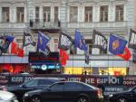 Экскурсия по г. Киев (Украина) фото