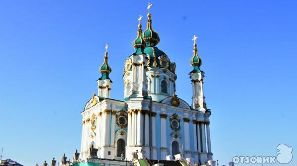 Город Киев (Украина) фото