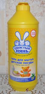 Гель для мытья детской посуды "Ушастый нянь" фото