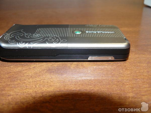 Сотовый телефон Sony Ericsson S500i Bosco Sport фото