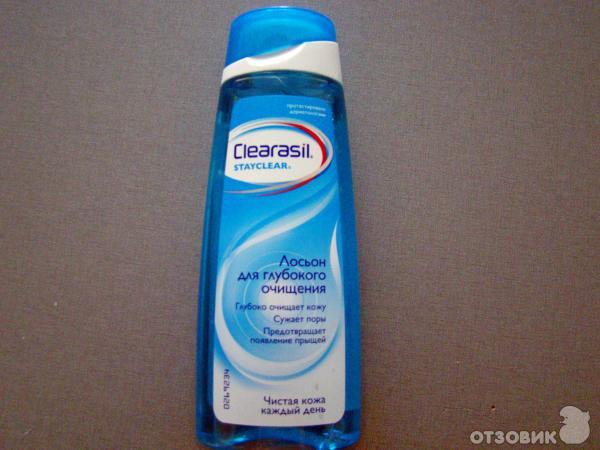 Средства по уходу за кожей Clearasil фото