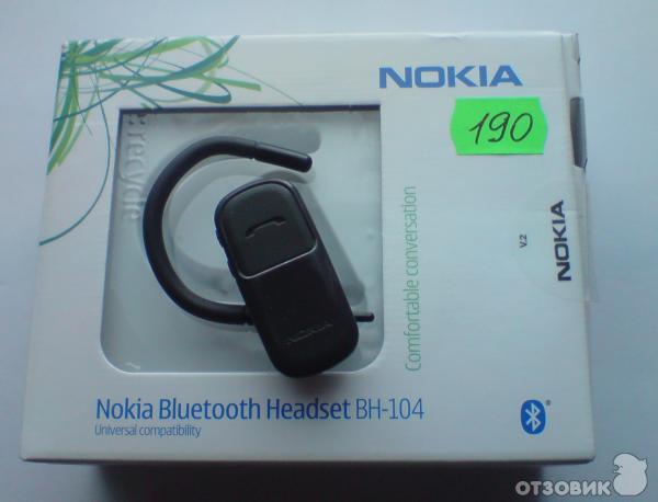 Bluetooth Nokia BH 104