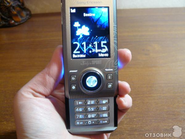 Сотовый телефон Sony Ericsson S500i Bosco Sport фото