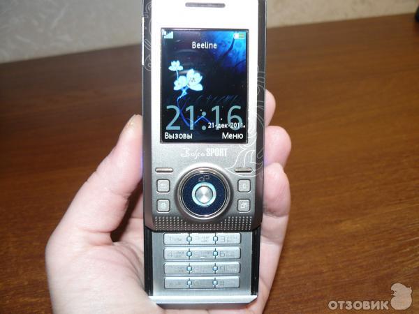 Сотовый телефон Sony Ericsson S500i Bosco Sport фото