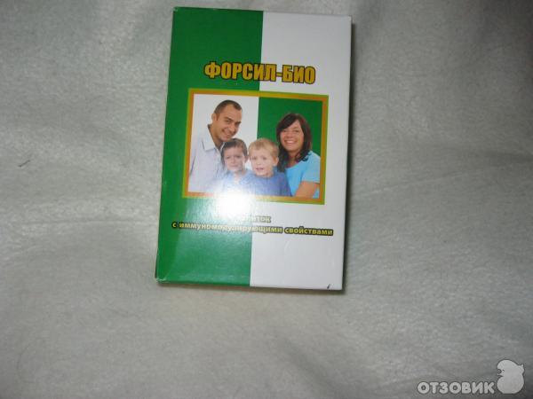 Напиток форсил био. Форсел таблетка. Форсила лекарство. Форсил порошок инструкция. Форсила лекарство.